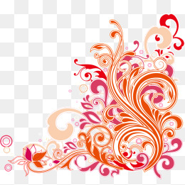 260x261 Swirl Vector Png Images Vectors And Psd Files Free Download On