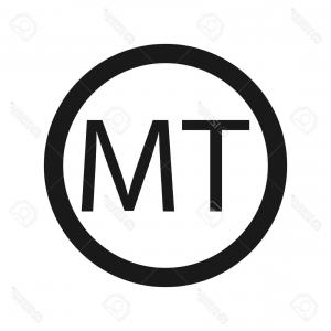 Vector Tm Symbol at GetDrawings | Free download