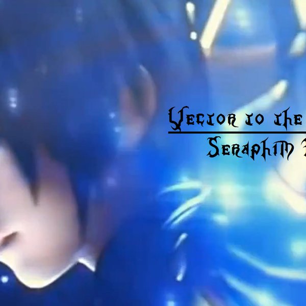 600x600 Vector To The Heavens (Vyridia Remix) By Vyridia Reverbnation