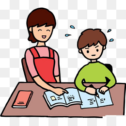 260x260 Teachers Clipart Tutoring ~ Frames ~ Illustrations ~ Hd Images