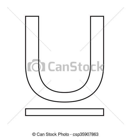 450x470 Text Underline Edit Icon Illustration Design.