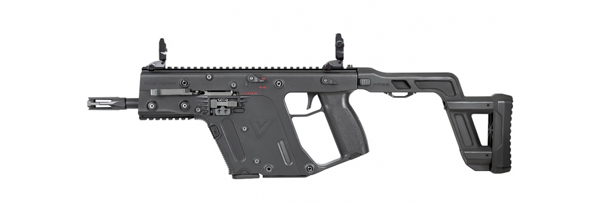 1183x394 Kriss Vector Airsoft Aeg Smg By Krytac Officially Licensed