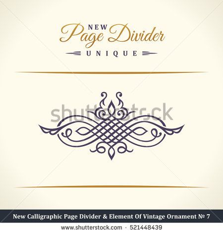 450x470 Royal Border Vector Antique Floral Border Vector