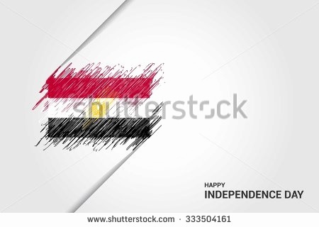 450x320 Mexican Flag Eagle Vector Lovely Vintage Flag Of Egypt Download