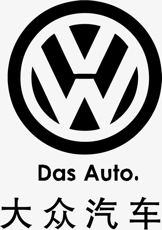 Volkswagen Vector at GetDrawings | Free download