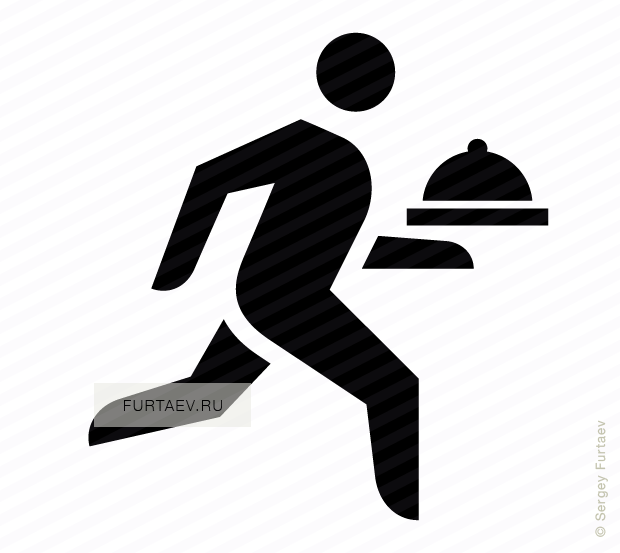 620x553 Waiter Vector Icon