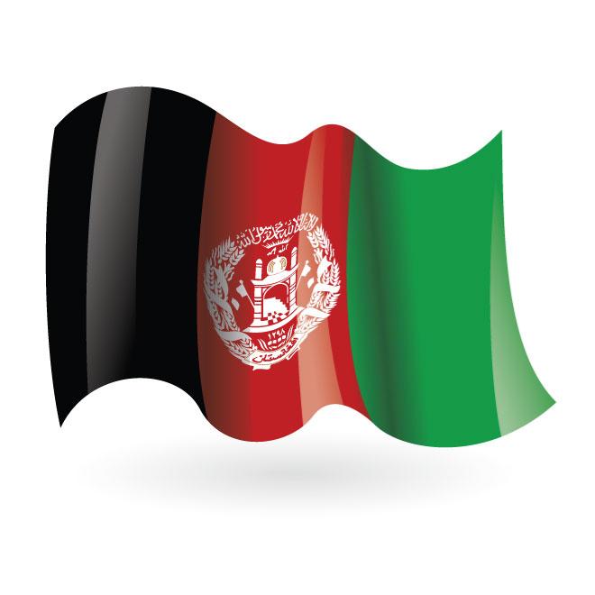 660x660 Afghanistan Wavy Flag Vector