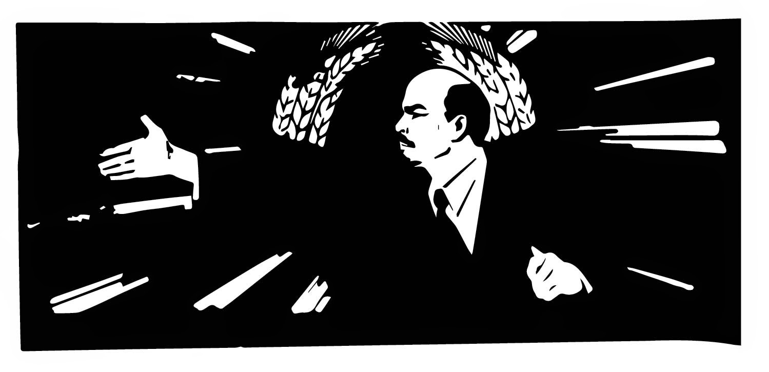 1499x725 Easel Weasel Vector Lenin