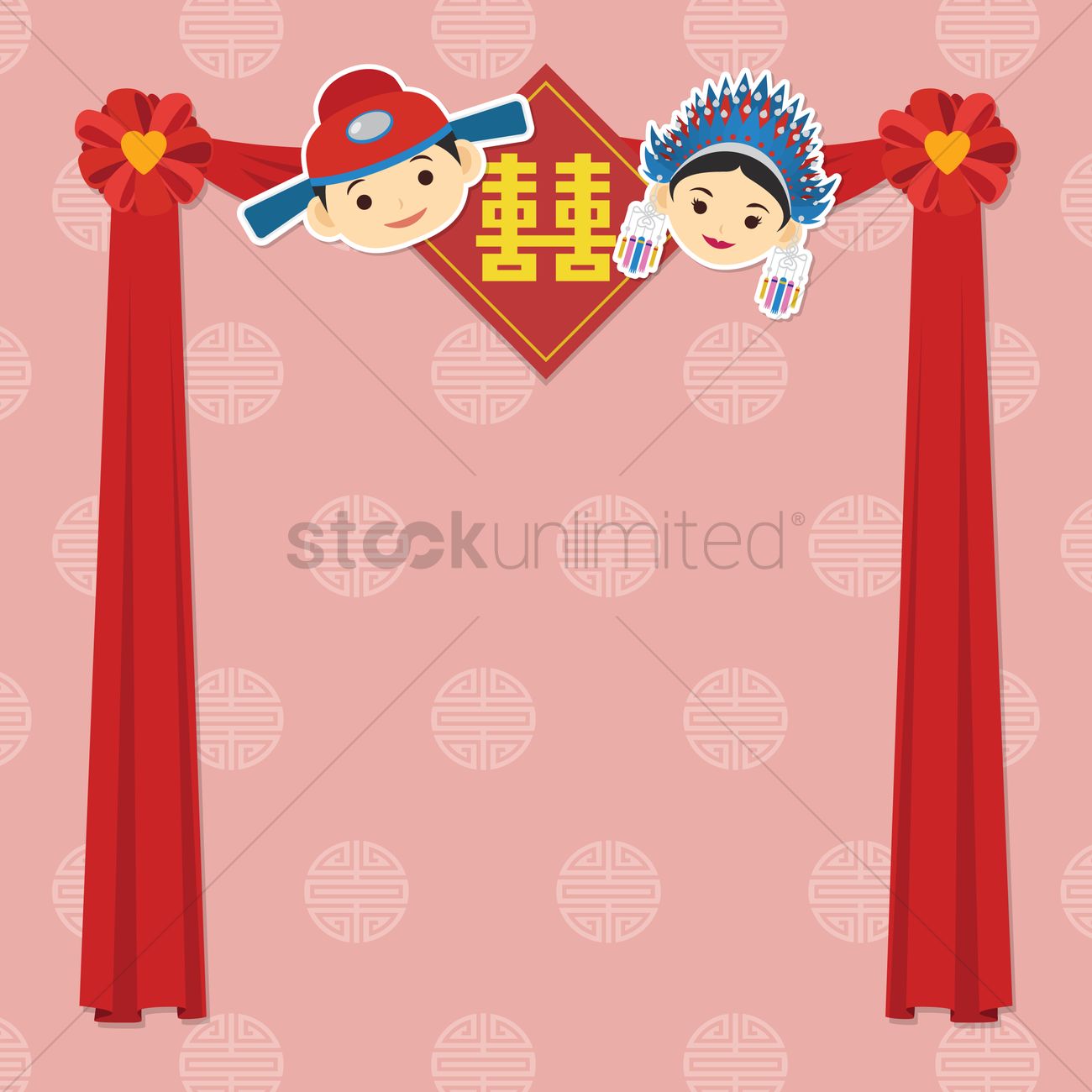 1300x1300 Chinese Wedding Invitation Card Design Vector Image