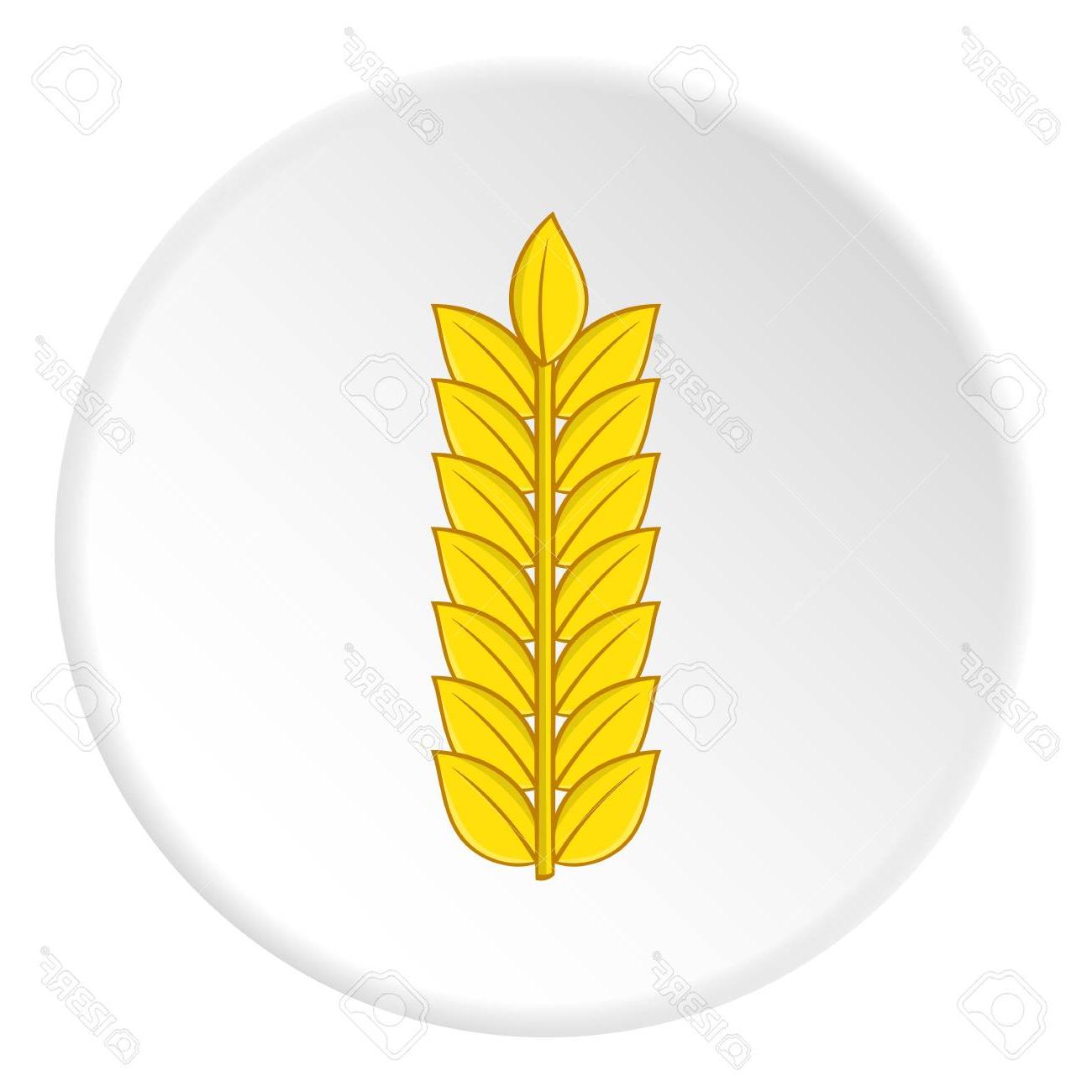 1300x1300 Hd Cartoon Wheat Vector Design Free Vector Art, Images, Graphics