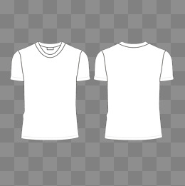 260x261 White T Shirt Png, Vectors, Psd, And Clipart For Free Download