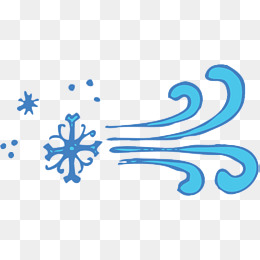 260x260 15 Ice Clipart Icy Wind For Free Download On Mbtskoudsalg