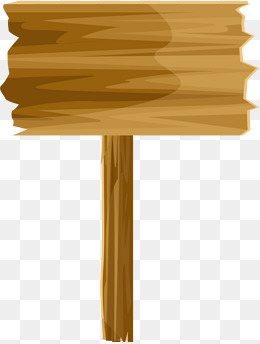 260x344 Broken Wood Png Images Vectors And Psd Files Free Download On