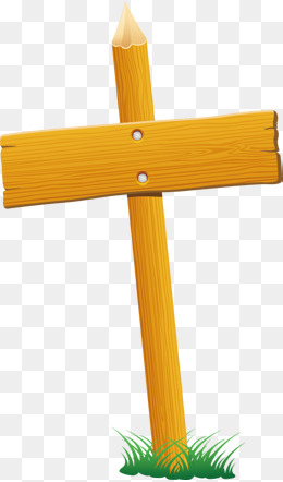 260x442 Wooden Cross Vector 6609796