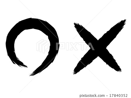 450x337 Vector, Vectors, X Mark