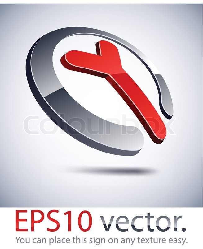 655x800 Vector Illustration Of 3d Abstract Y Business Logo Stock