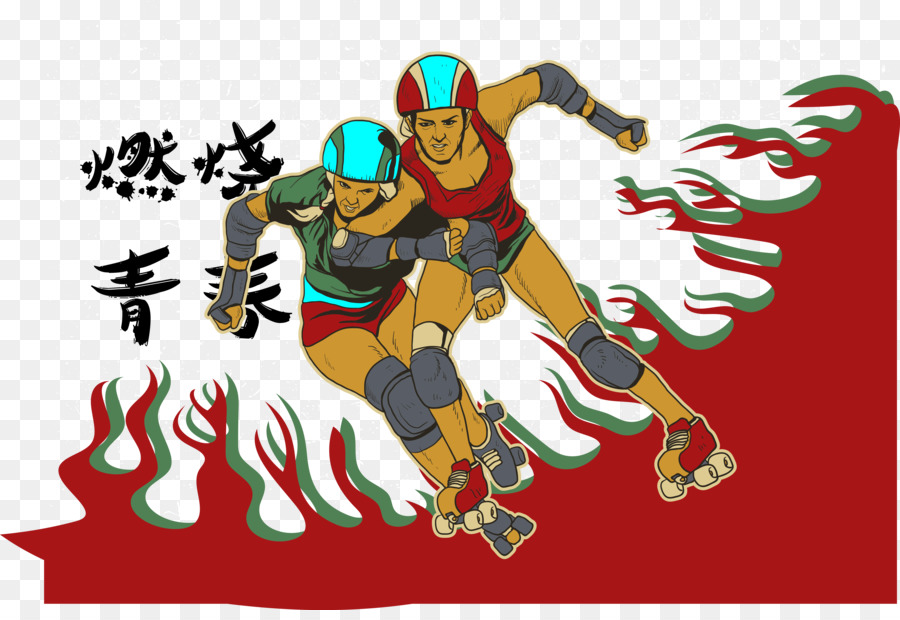 900x620 Euclidean Vector