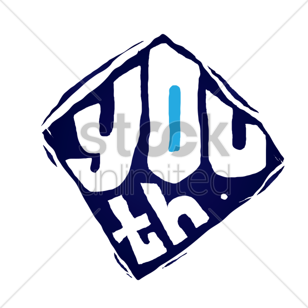 600x600 Youth Quote Design Vector Image