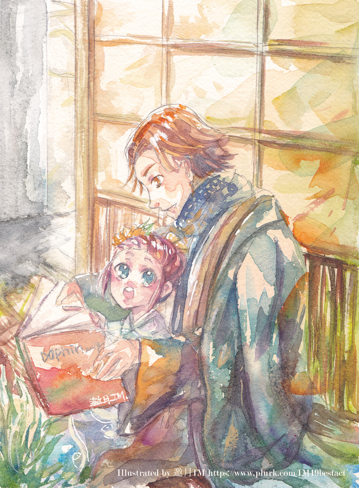 1240x1682 Artstation