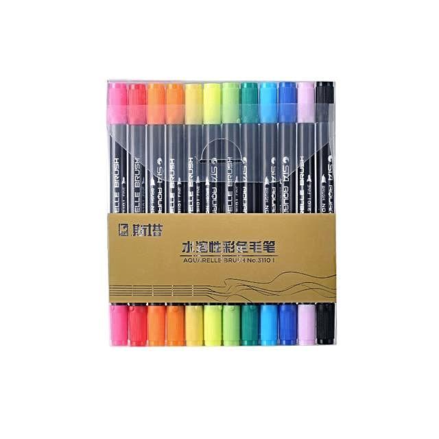 640x640 Aquarelle Watercolor Brush Markers 12 Pack Kodama Shop
