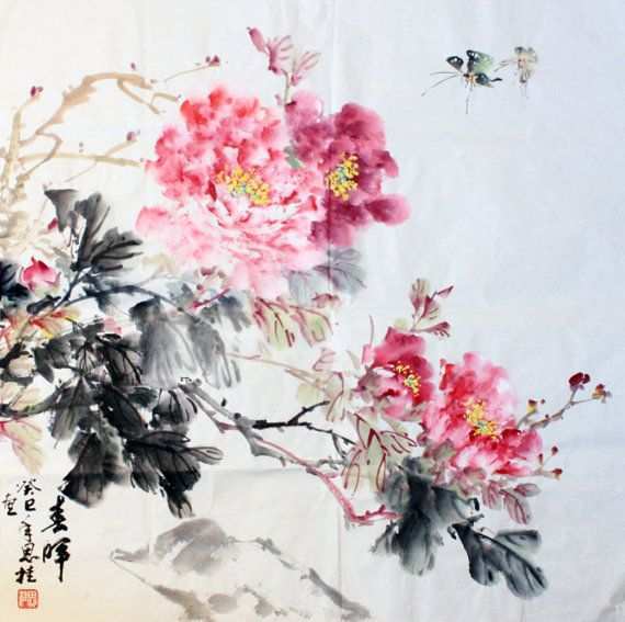 570x567 Chinese Watercolor Painting Unique Peonies Asian Art Traditional
