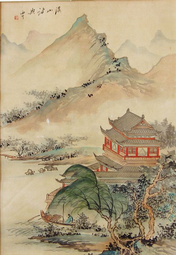 570x823 Vintage Signed Chinese Art