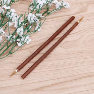 300x300 Best Top Bamboo Watercolor List