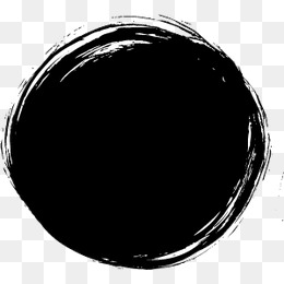 260x260 Black Watercolor Png Images Vectors And Psd Files Free