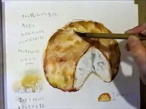 480x360 Bread Watercolor Painting Watercolor Journal Drawing Food