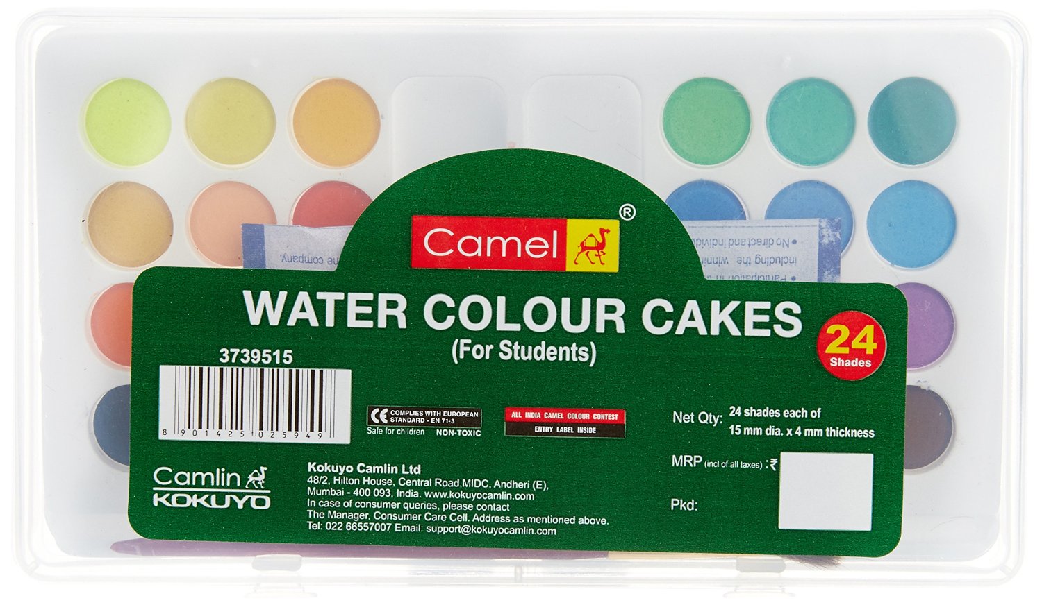 1500x872 Camel Student Water Color Cakes