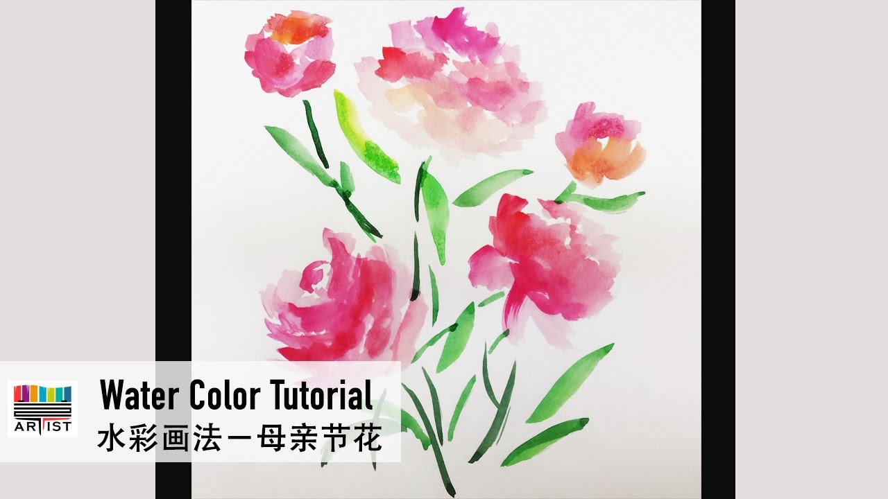 1280x720 Watercolor Tutorial Draw Carnation Mothers Day 2017