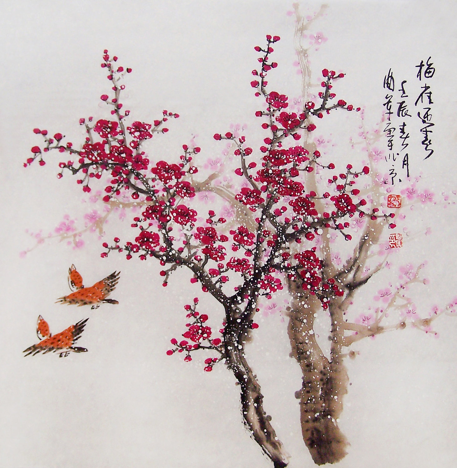1463x1500 Drawn Ume Blossom Watercolor