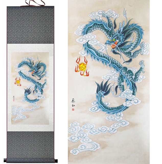 634x640 Online Shop Dragon Painting Home Office Decoration Chinese Scroll