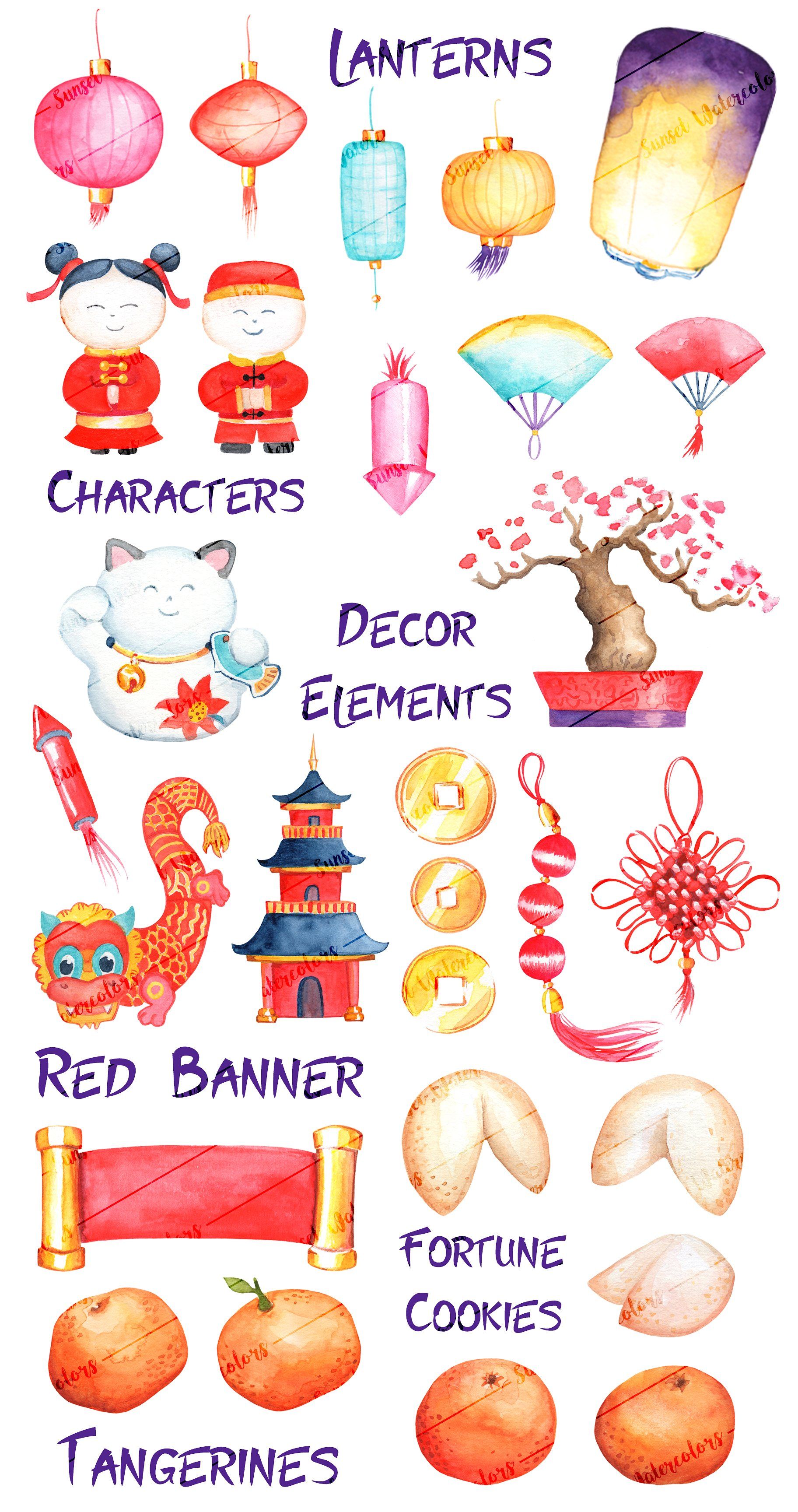 1824x3455 Chinese New Year Watercolor Clipart By Sunsetwatercolors On