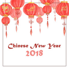 240x240 Chinese New Year Photos, Royalty Free Images, Graphics, Vectors