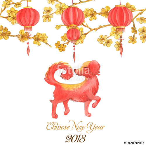 500x500 Hand Drawn Watercolor Illustration Of The Fiery Dog And Chinese