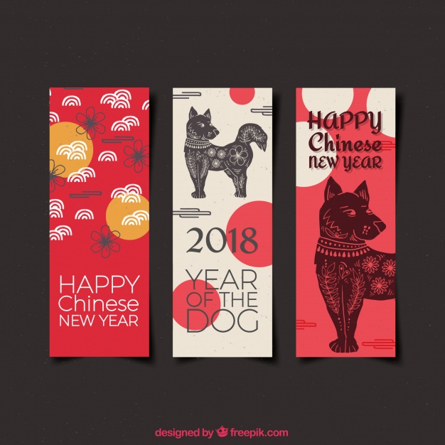 626x626 Watercolor Chinese New Year Banners Stock Images