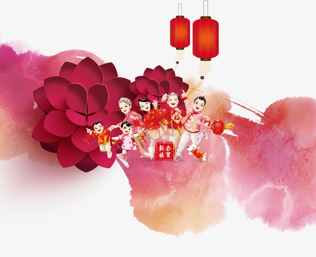 650x530 Chinese New Year Decorative Material, Lantern, Paper Flowers