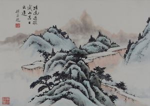 300x212 John Nip 1937 2016 Chinese Watercolour Landscape Painting
