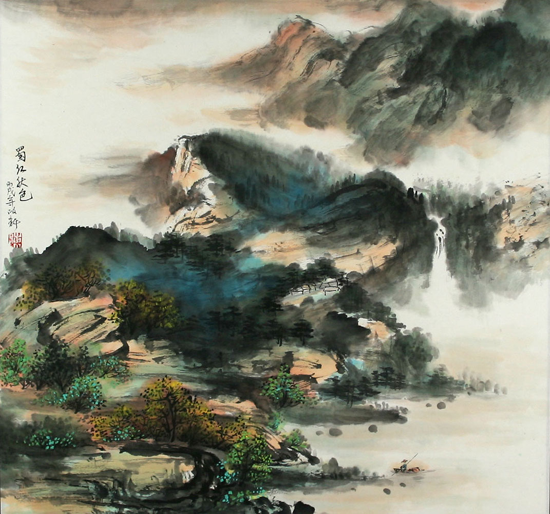 1071x1000 Chinese Watercolor Landscape Paintings Chinese Landscape Painting