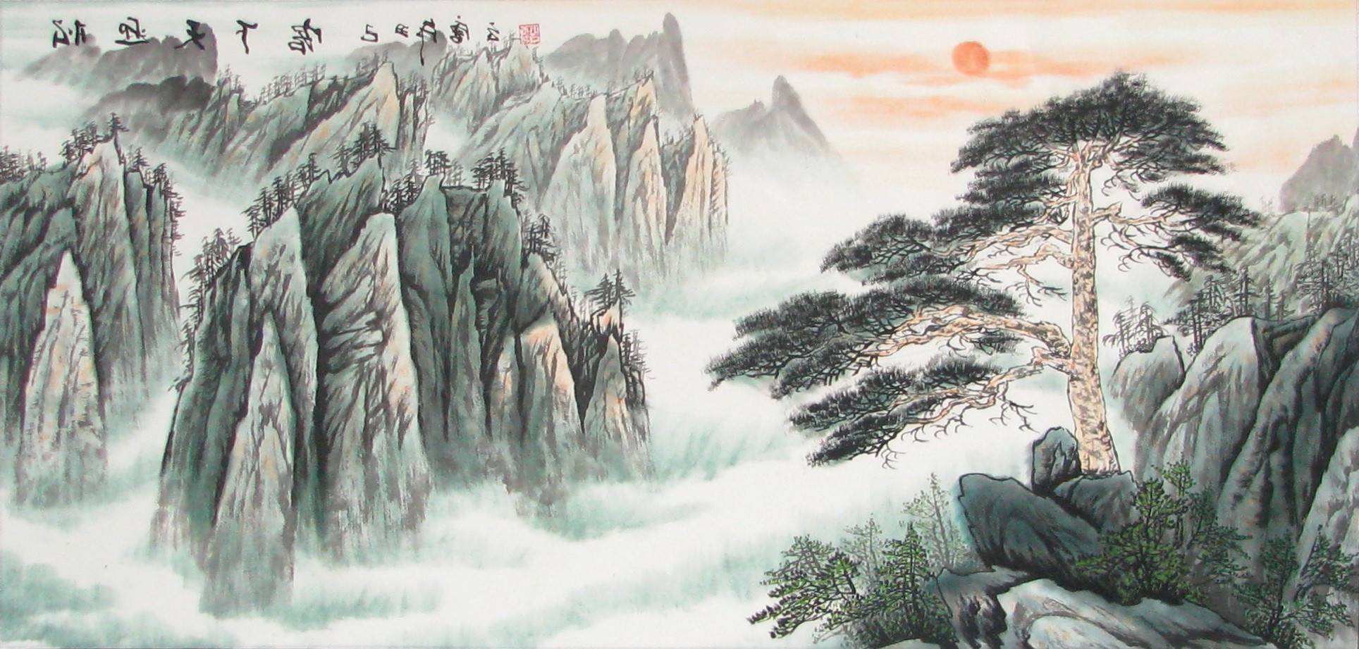 1928x921 Chinese Watercolor Landscape Paintings Download Chinese Landscape