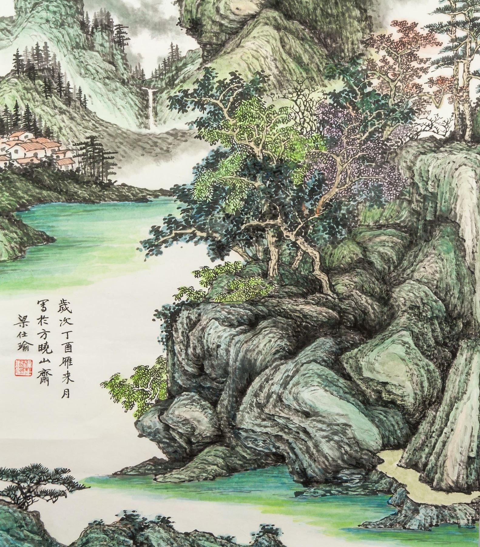 1582x1800 Liang Shiyu Chinese B.1945 Watercolor Landscape