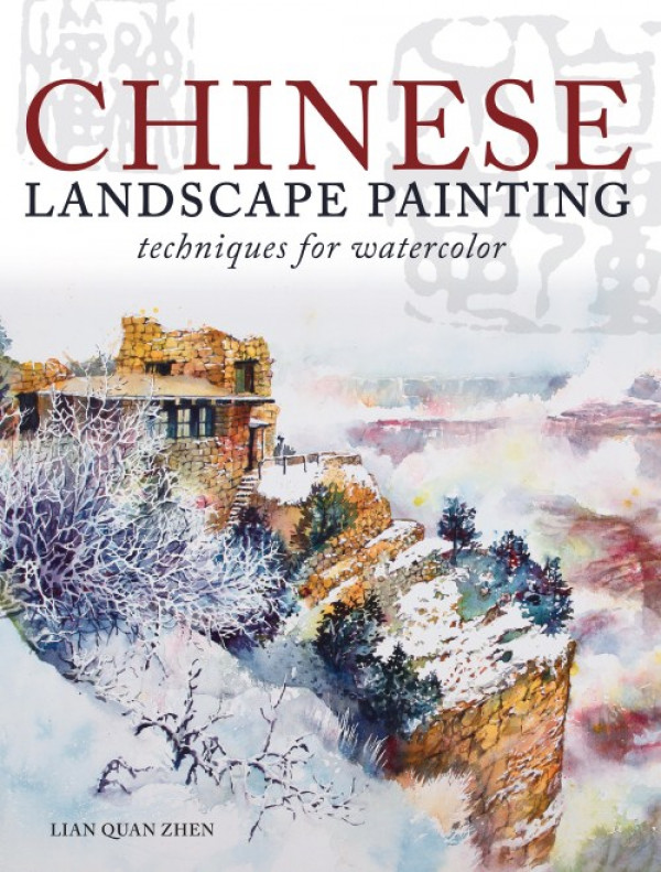 600x791 Learn How To Paint Chinese Landscapes In Watercolor