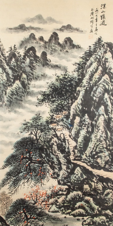 385x768 Li Xiongcai 1910 2001 Chinese Watercolor Landscape