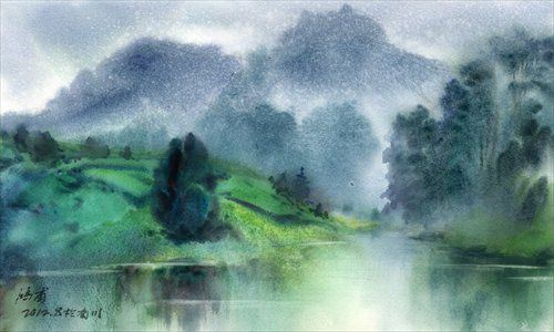 500x300 Chinese Watercolor Landscape