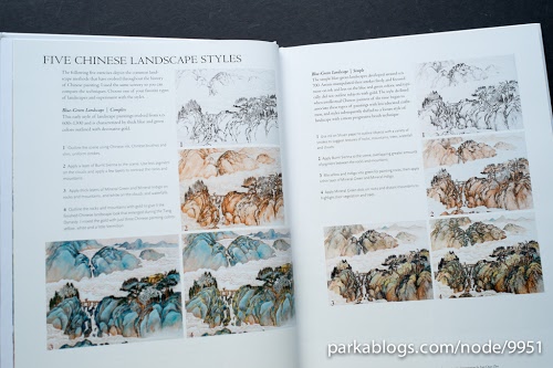 500x333 Book Review Chinese Landscape Painting Techniques For Watercolor
