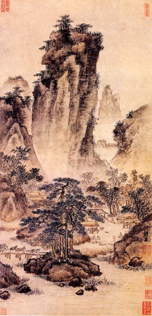308x640 Chinese Landscape Paintings Feltmagnet