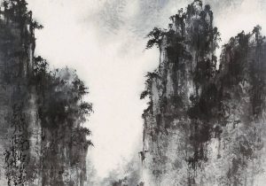 300x210 Chinese Watercolor Landscape Paintings