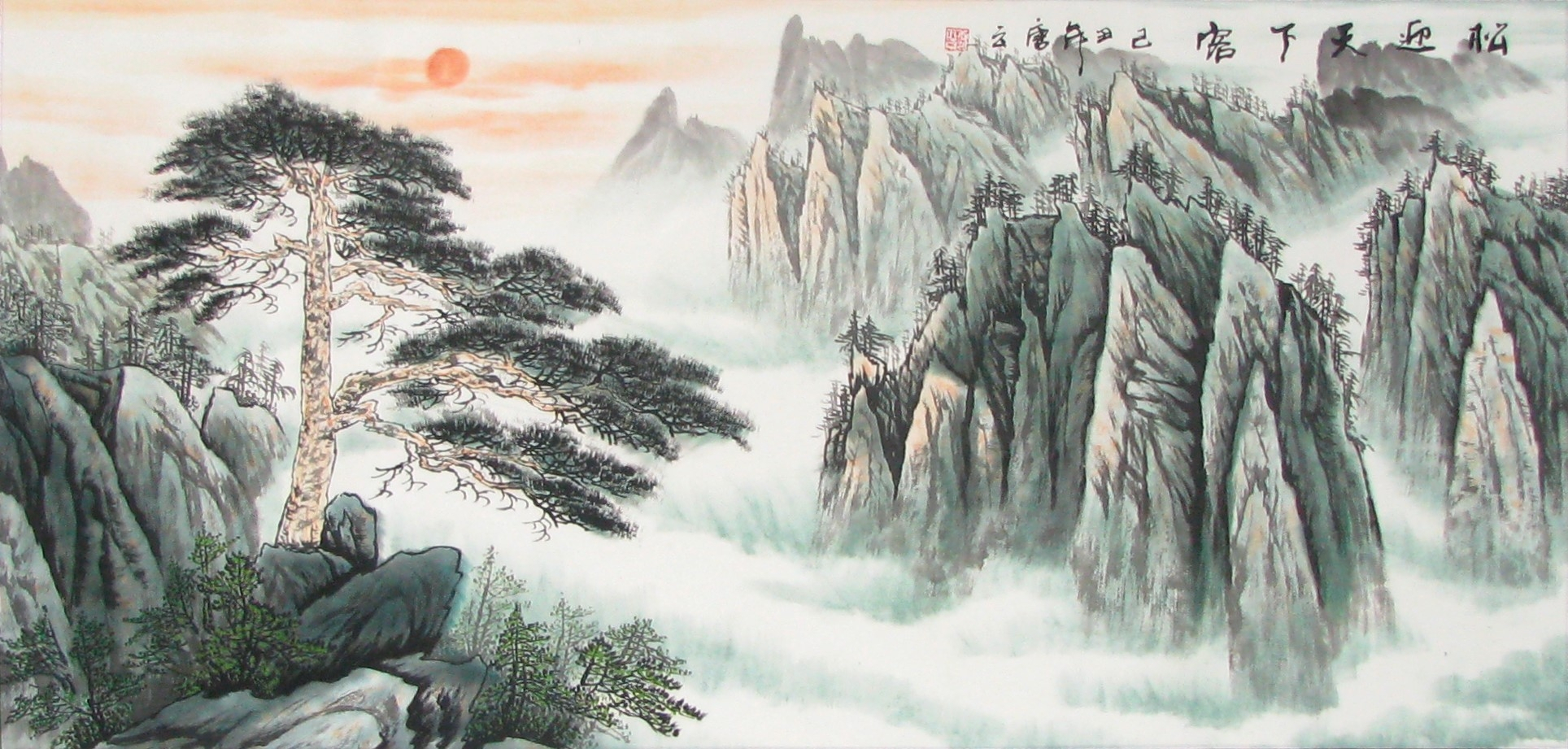 1928x921 Chinese Watercolor Landscape Paintings Images Of Chinese Landscape