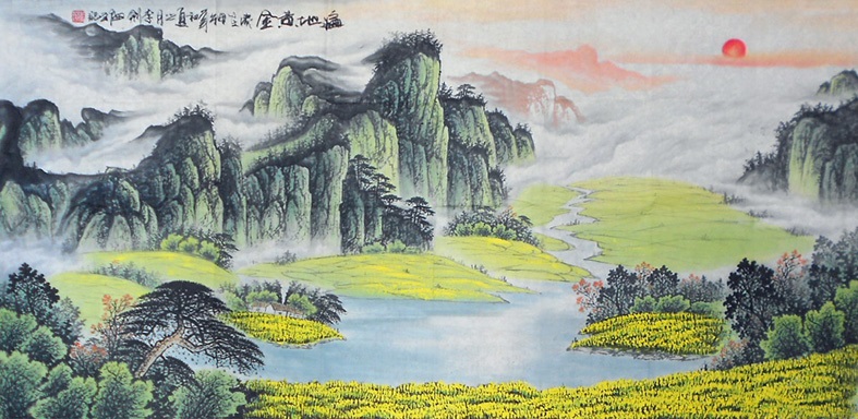 787x384 Mountain Painting Chinese Nature Art For Sale Golden Landscape